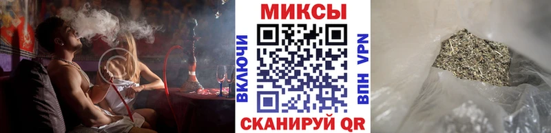 Бутират 99%  Снежинск 