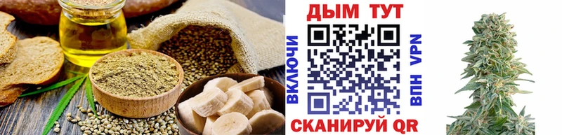 Canna-Cookies конопля  дарнет шоп  Снежинск 