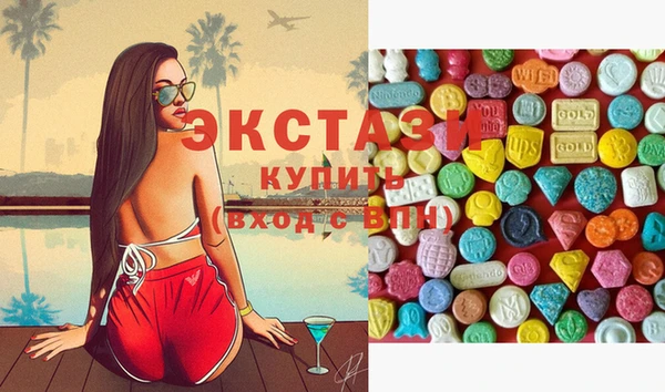 не бодяженный Вязники