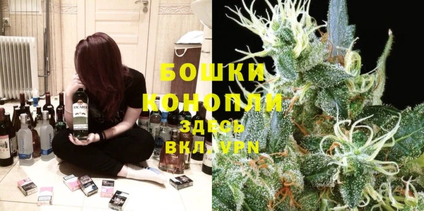 марки lsd Вяземский