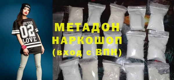 COCAINE Туринск