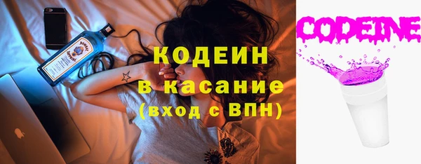 ПСИЛОЦИБИНОВЫЕ ГРИБЫ Вязьма