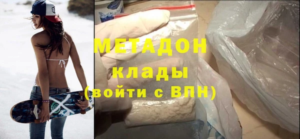прущие крисы Тутаев