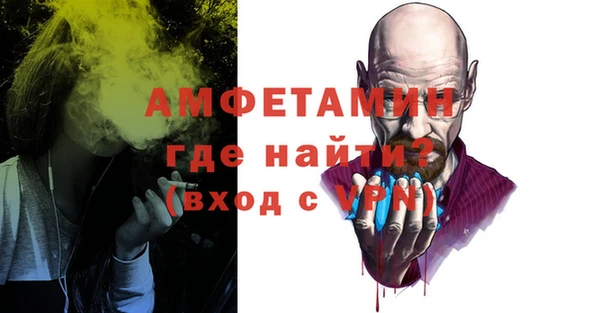 не бодяженный Вязники