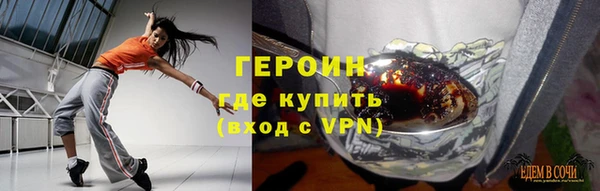 не бодяженный Вязники
