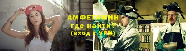 ПСИЛОЦИБИНОВЫЕ ГРИБЫ Вязьма