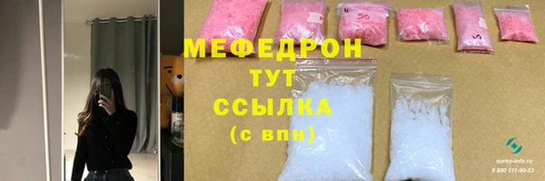 не бодяженный Вязники