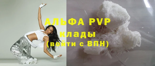 не бодяженный Вязники