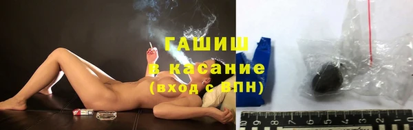 не бодяженный Вязники