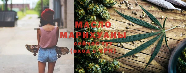 марки lsd Вяземский