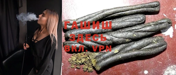 не бодяженный Вязники