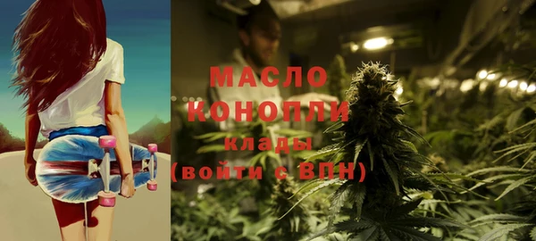 mix Тында