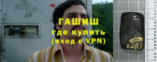 не бодяженный Вязники