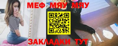 скорость mdpv Краснодар