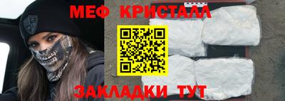 скорость mdpv Краснодар