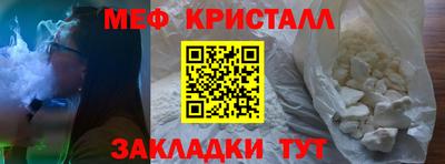 скорость mdpv Краснодар