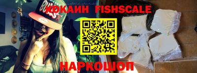 Альфа ПВП Краснокаменск