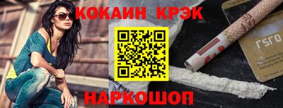 скорость mdpv Краснодар