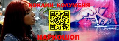 индика Краснознаменск