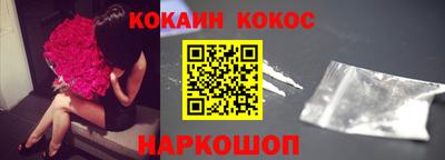 скорость mdpv Краснодар