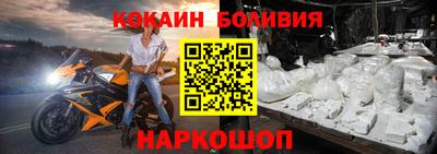 ALPHA PVP Кумертау