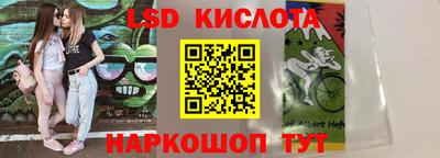 ALPHA PVP Кумертау