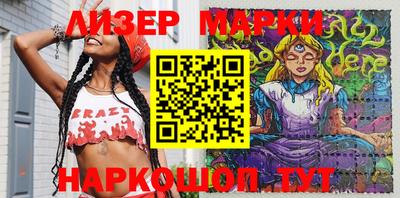 героин Кулебаки