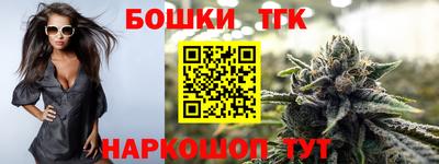 ALPHA PVP Кумертау