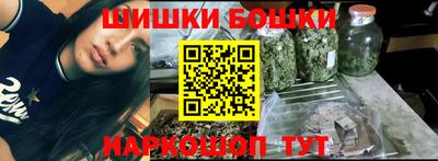 скорость mdpv Краснодар