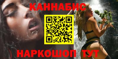 ALPHA PVP Кумертау