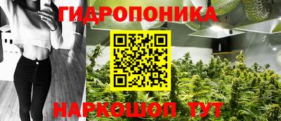 скорость mdpv Краснодар