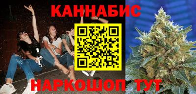 Альфа ПВП Краснокаменск