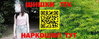 скорость mdpv Краснодар
