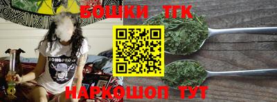 2c-b Кунгур