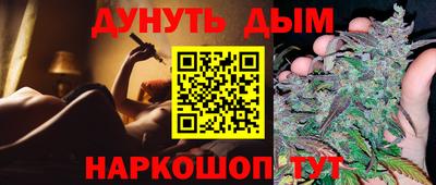 Альфа ПВП Краснокаменск