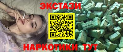 героин Кулебаки