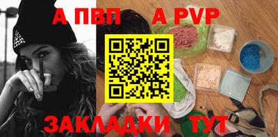 героин Кулебаки
