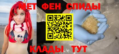 героин Кулебаки