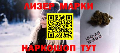 ALPHA PVP Кумертау