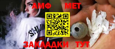 индика Краснознаменск