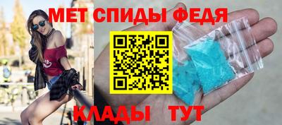 индика Краснознаменск