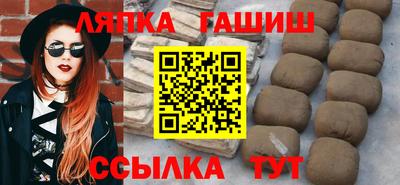 героин Кулебаки