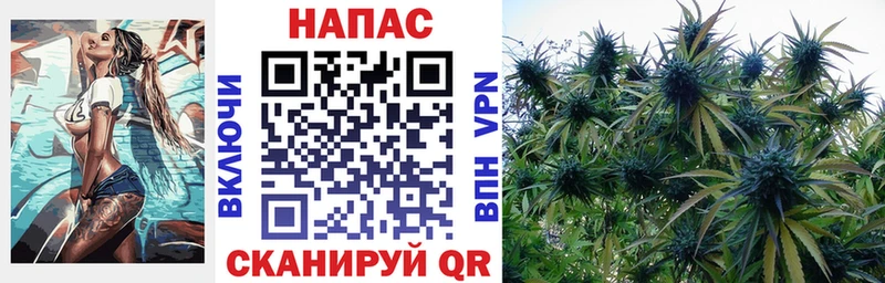 Канабис тримм Снежинск